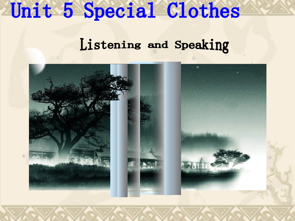 RedaingMySpecialJeans_第1页