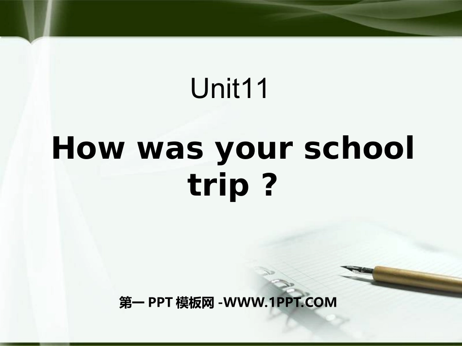 SectionA2d—3c-(5)_第1页