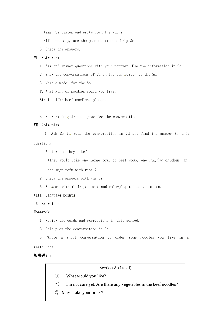 七年级英语上册 Unit 2 I’d like some noodles Section A（1a-2d）教案 鲁教版五四制_第3页