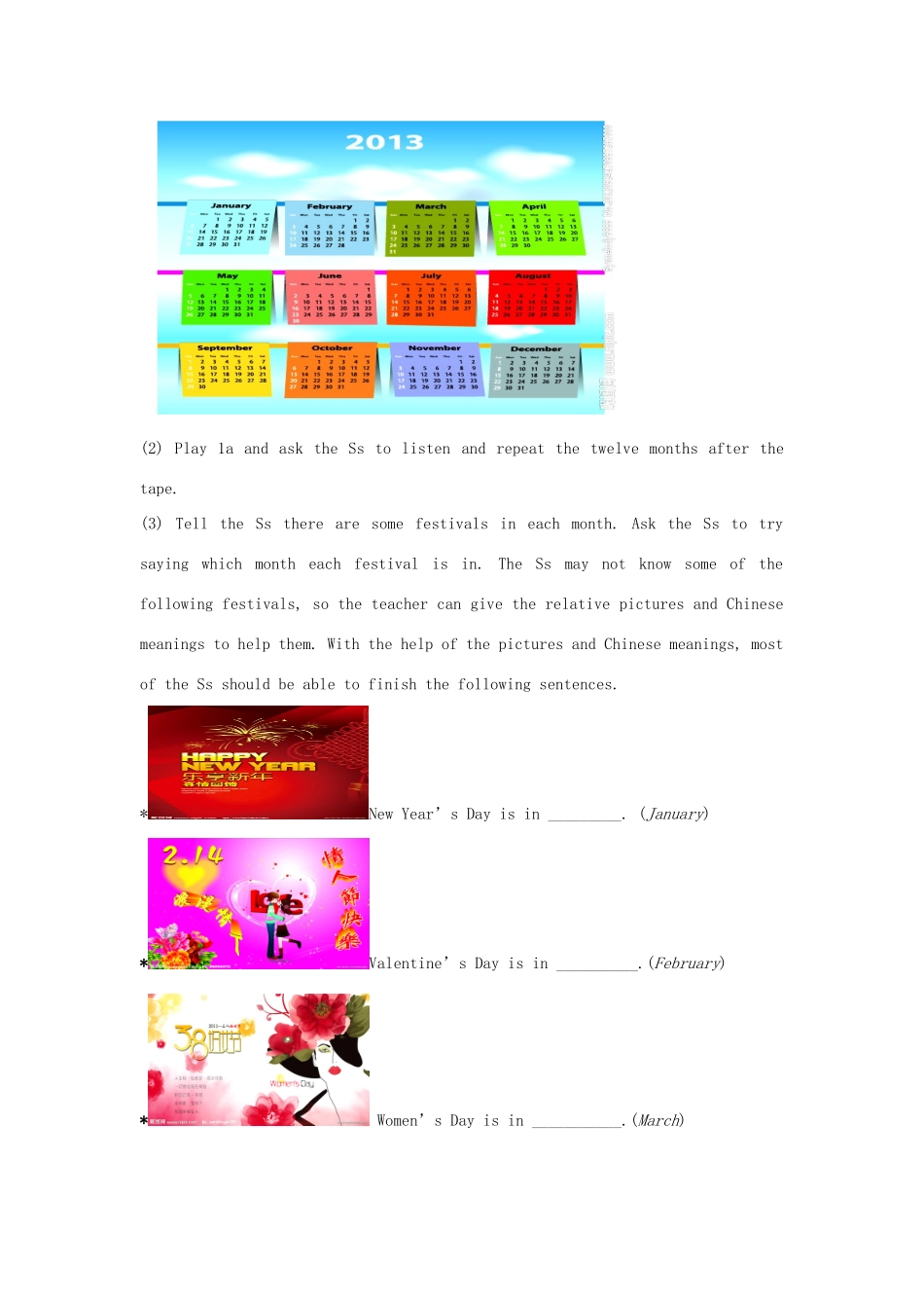 七年级英语上册 Unit 8 When is your birthday？（第二课时）教案 （新版）人教新目标版_第3页