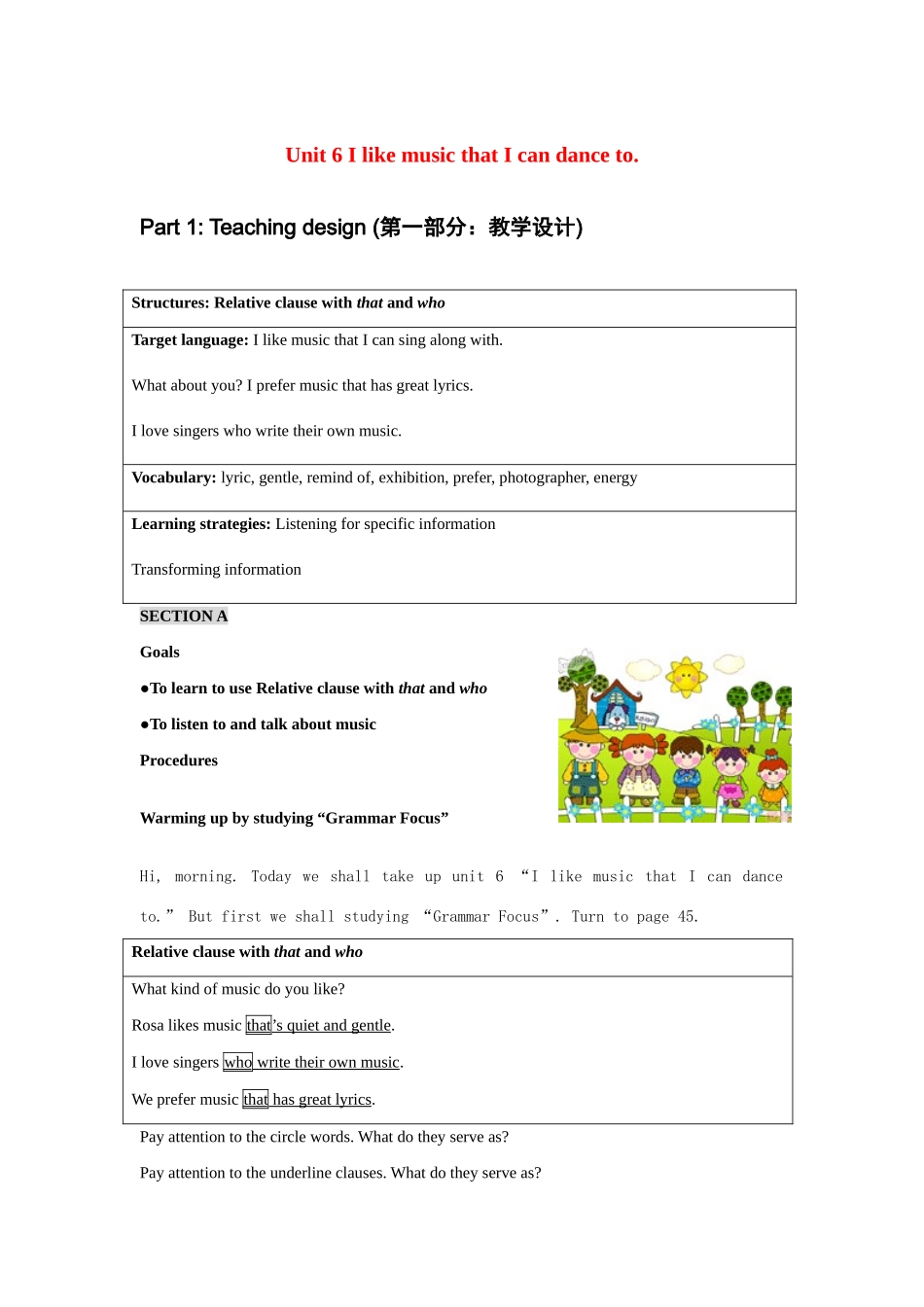 九年级英语：Unit 6 I like music that I can dance to教学设计（人教新目标版）_第1页