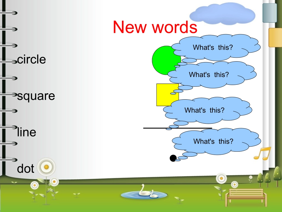 Unit2It'sacircle._第2页