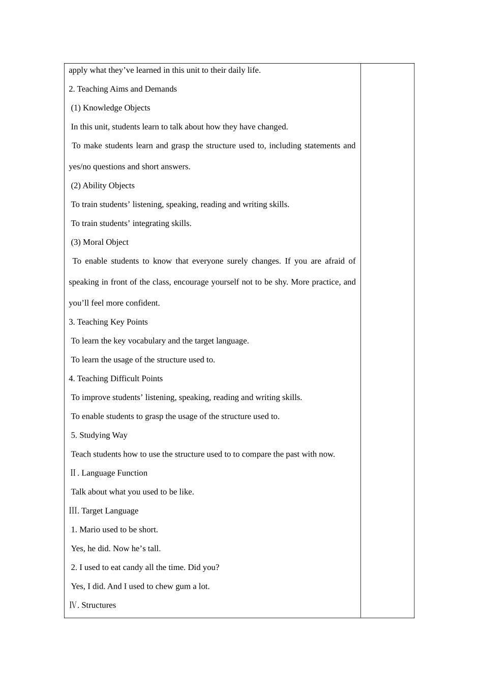 九年级英语unit2教案新目标人教版_第2页