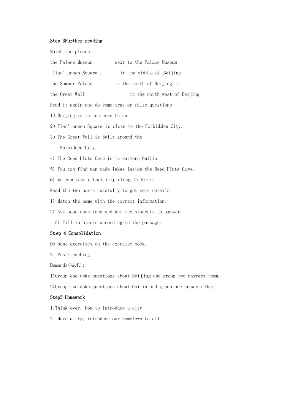 九年级英语下册 Unit 1 Asia Period 2教案 （新版）牛津版-（新版）牛津版初中九年级下册英语教案_第2页