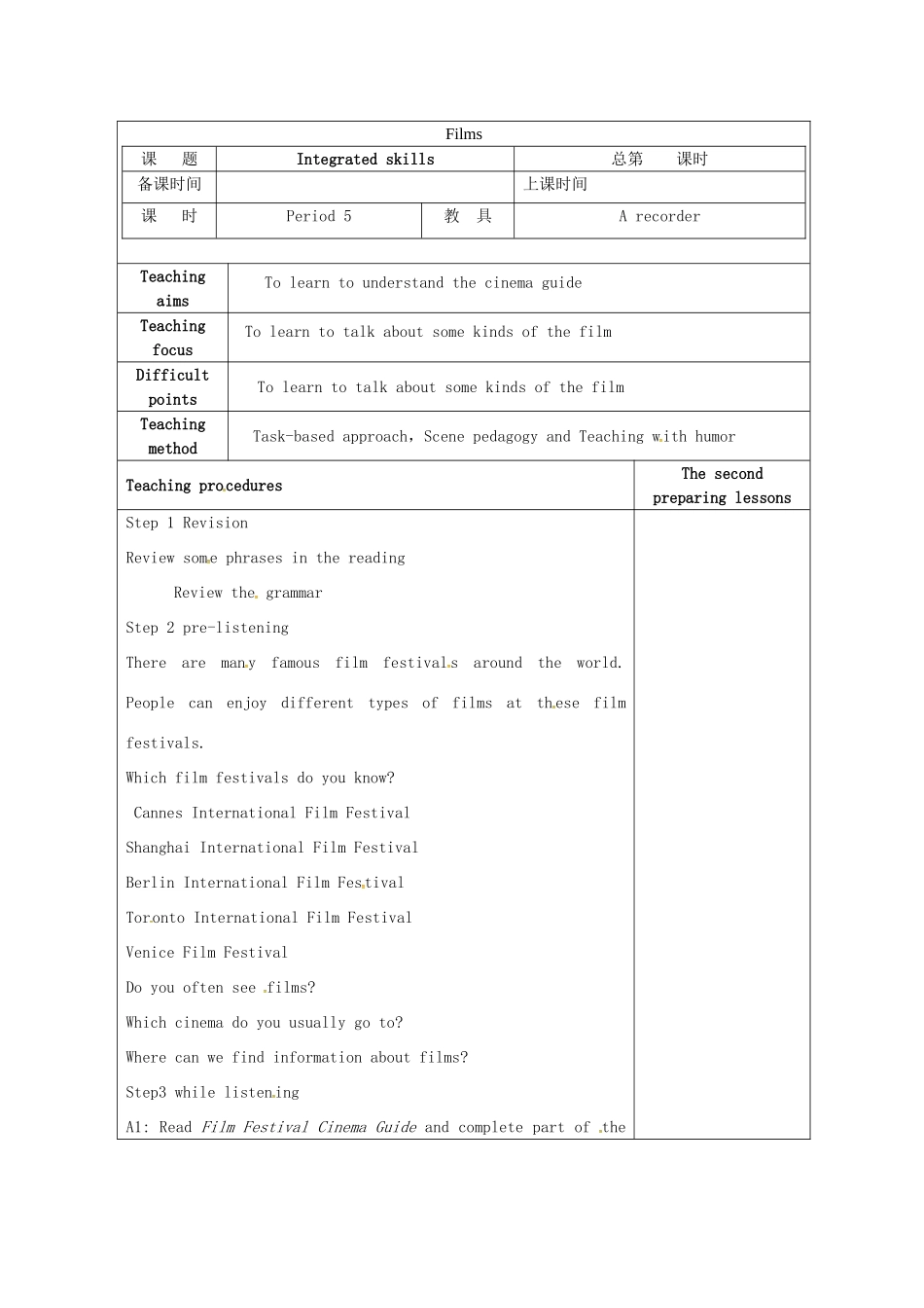 九年级英语上册 Unit 7 Films Integrated skills教案 （新版）牛津版-（新版）牛津版初中九年级上册英语教案_第1页