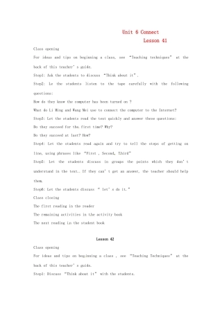 八年级英语下册 Unit 6 Connect Lesson 41-Lesson 45教案 冀教版