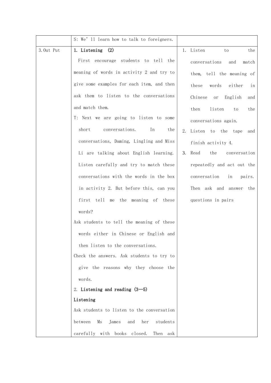 八年级英语上册 Module1 Unit1教学设计 外研版计_第3页