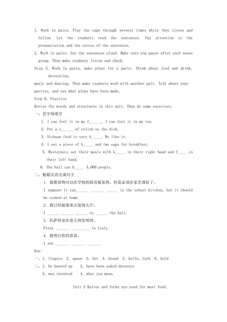 九年级英语下册 Module 7 Eating together教案 外研版_第2页