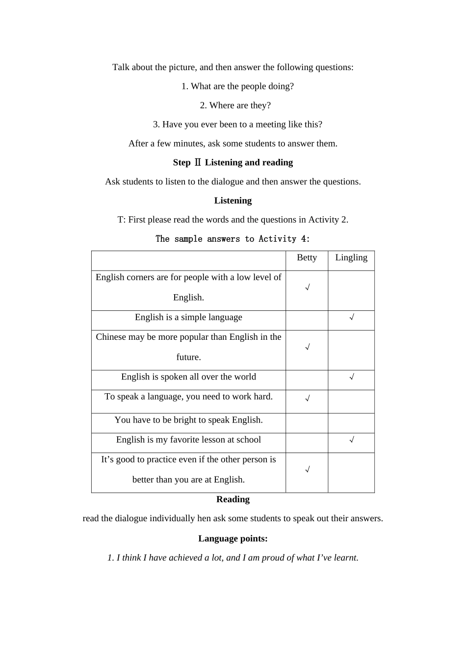 九年级英语下module9完整教案外研版_第2页