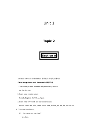 仁爱版英语教学案例七上Uni1 Topic2