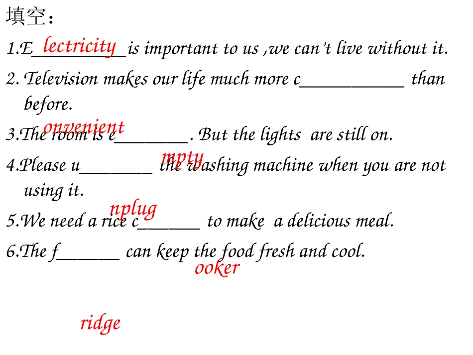 MorePractice_第2页