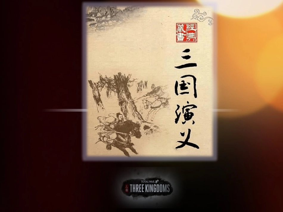 Morepractice&Studyskills&Culturecorner_第2页