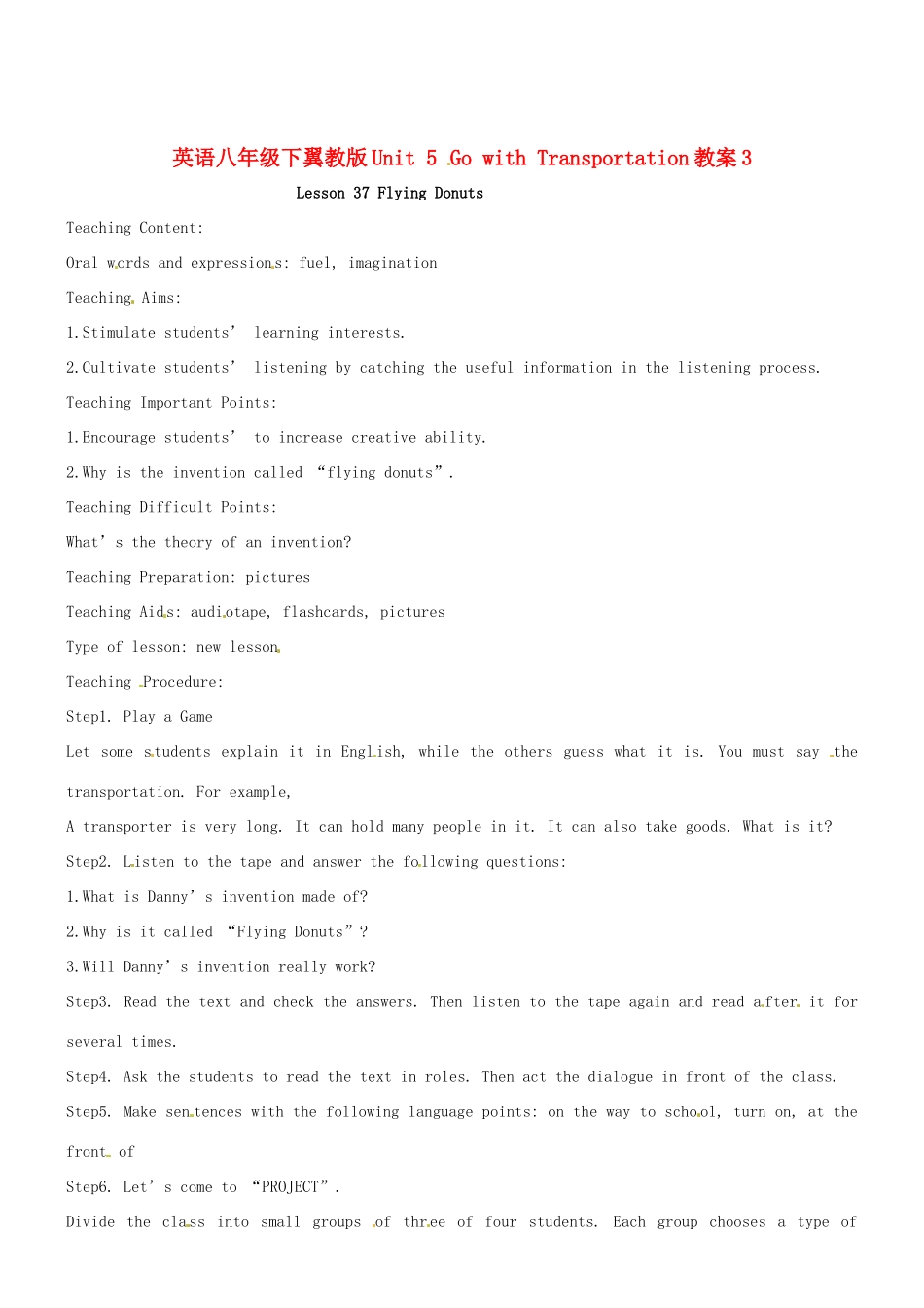 八年级英语下册 Unit 5 Go with Transportation教案3 翼教版_第1页