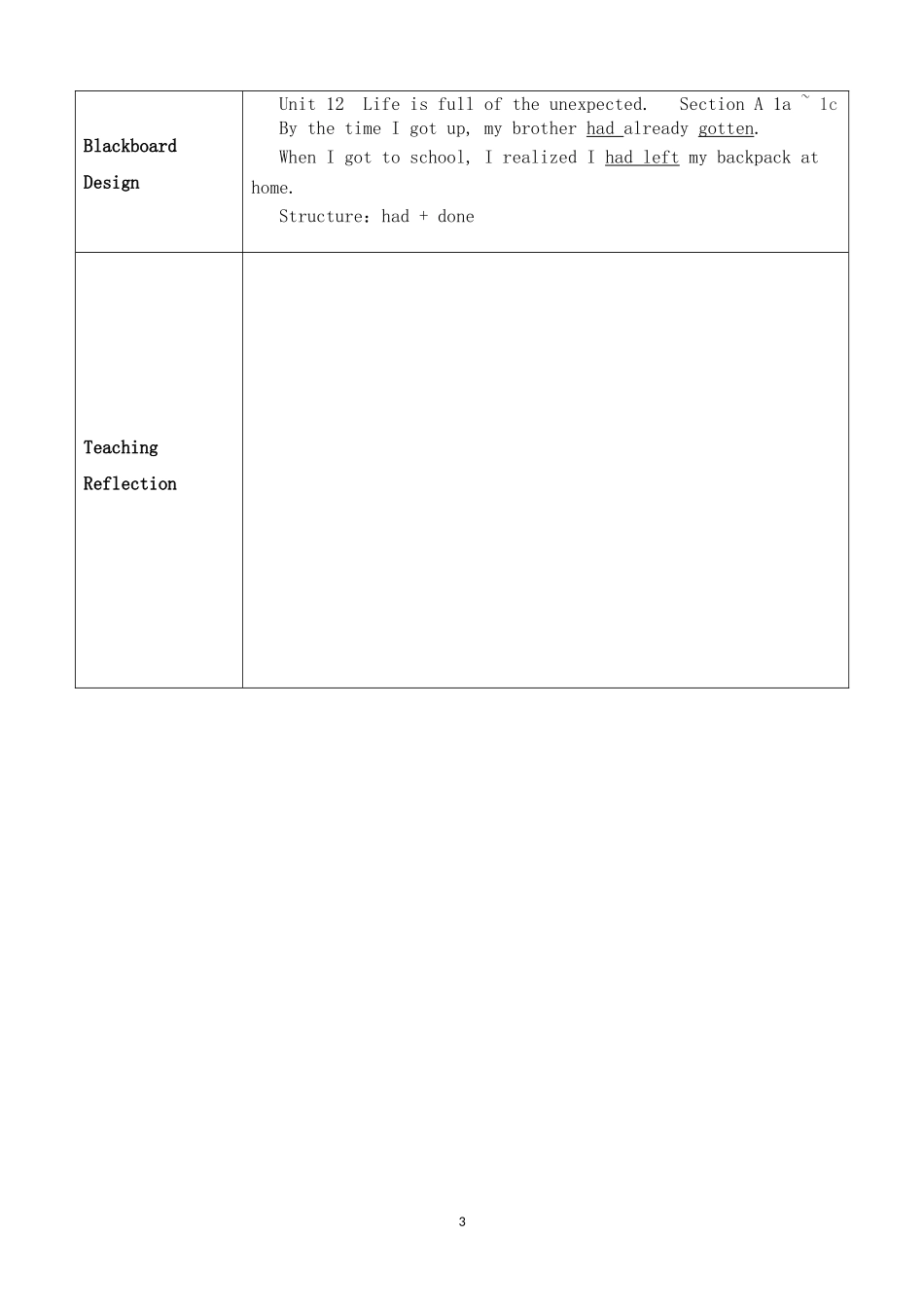 Unit12Lifeisfulloftheunexpected第一课时教学设计_第3页