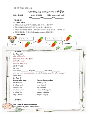 Let'swrite+Culturetime