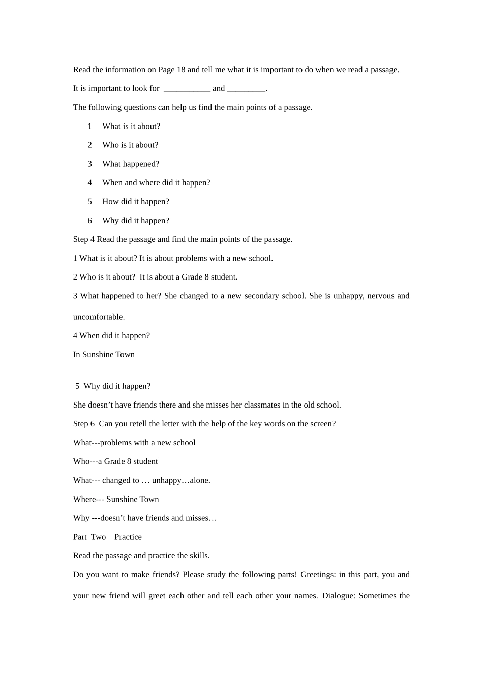 八年级英语上册 Unit 1 Friends学习技能特色教案 牛津版_第2页