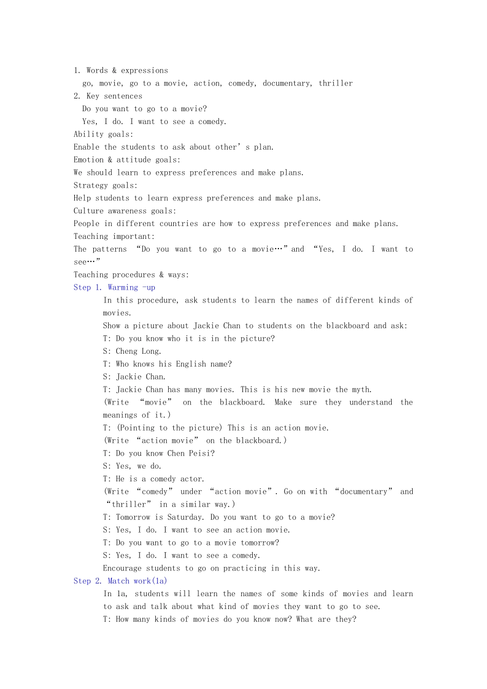 七年级英语上册 Unit 9《Do you want to go a movie》教案 人教新目标版_第3页