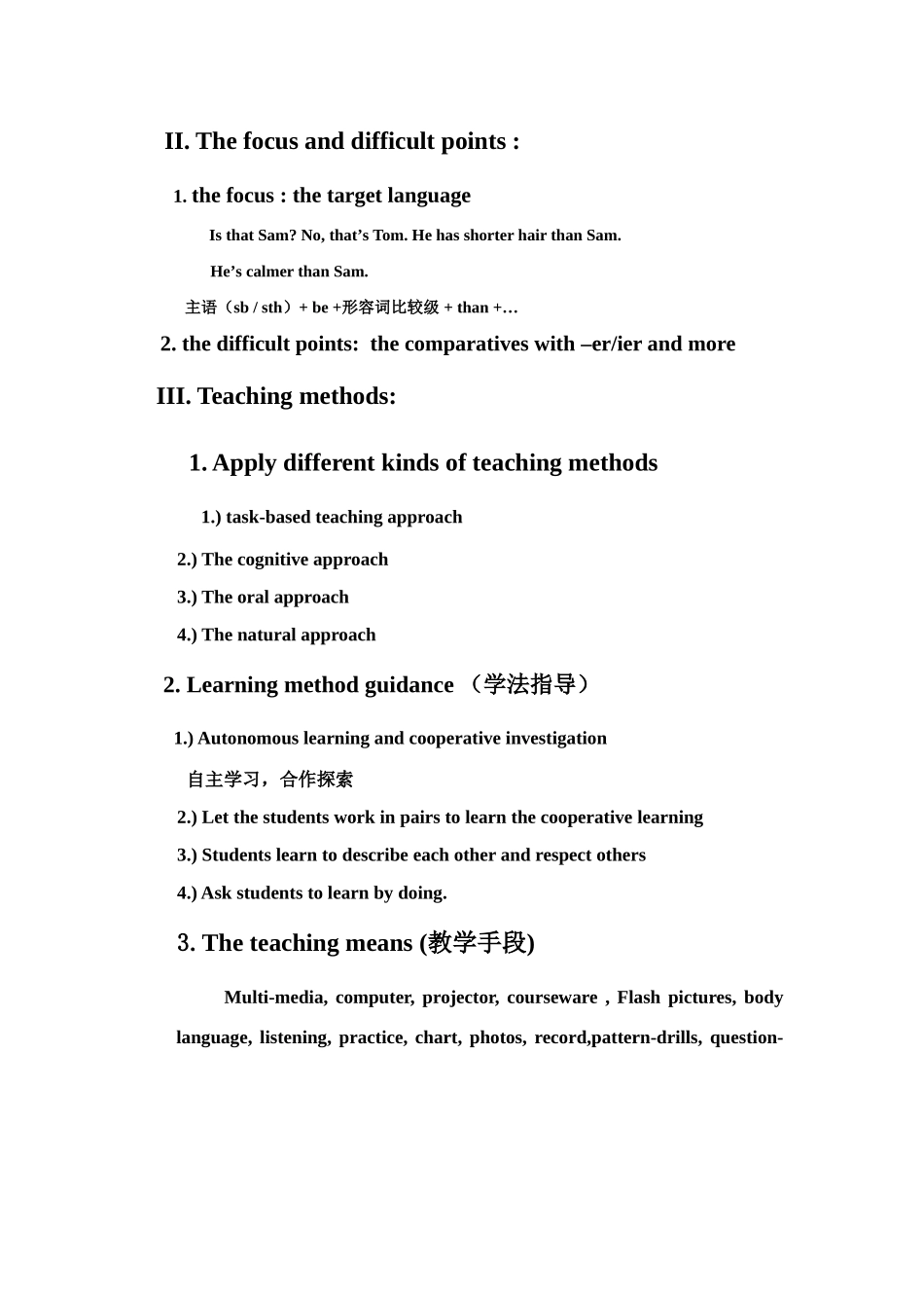 八年级英语Unit6公开课教案 人教新目标版_第2页