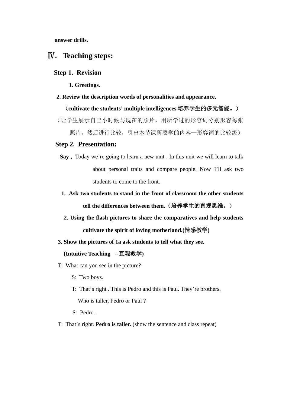 八年级英语Unit6公开课教案 人教新目标版_第3页