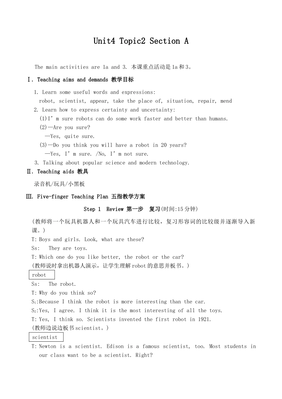 八年级英语上册Unit4 Topic2 Section A仁爱版_第1页