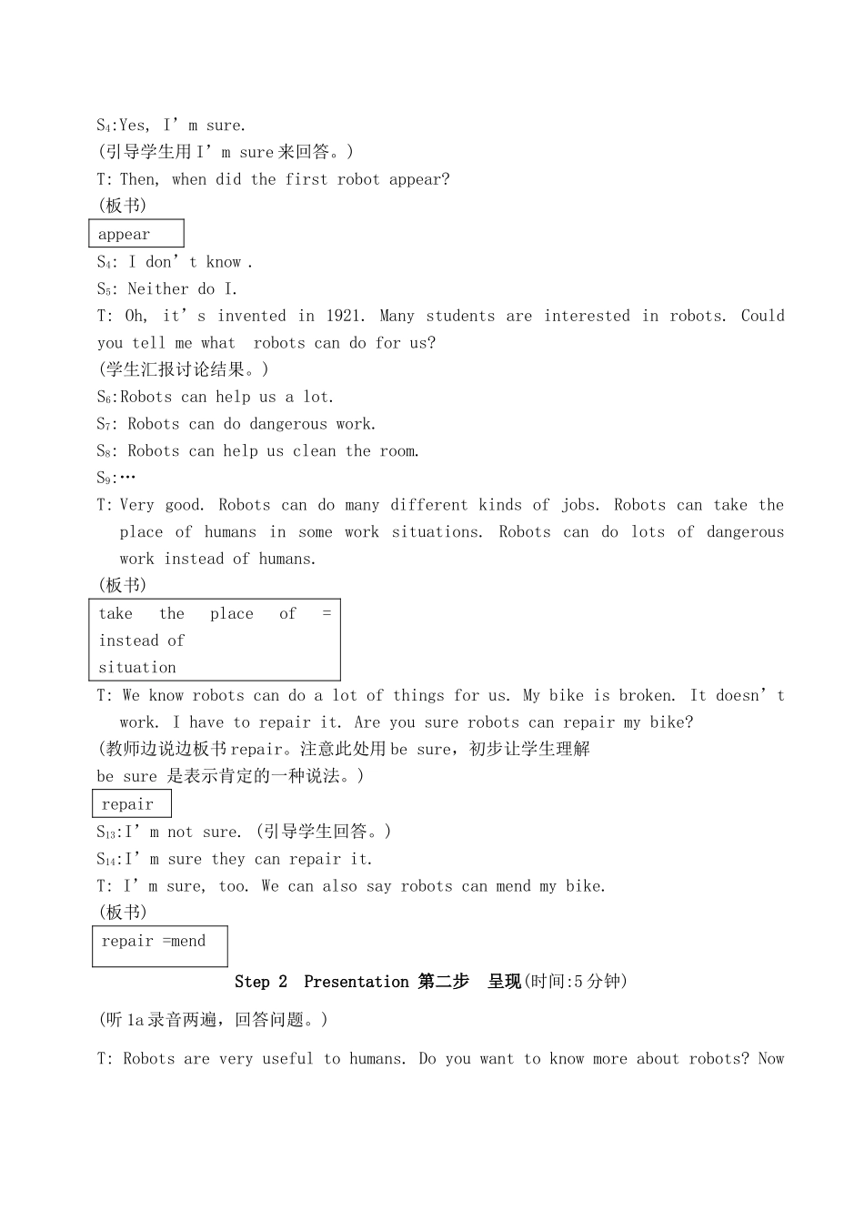 八年级英语上册Unit4 Topic2 Section A仁爱版_第2页