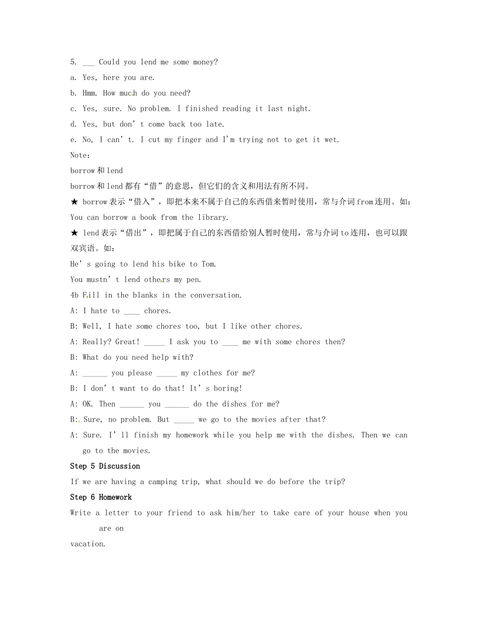 八年级英语上册 Unit 1 Could you please clean your room？SectionA Grammar focus-4c精品教案 鲁教版五四制_第3页