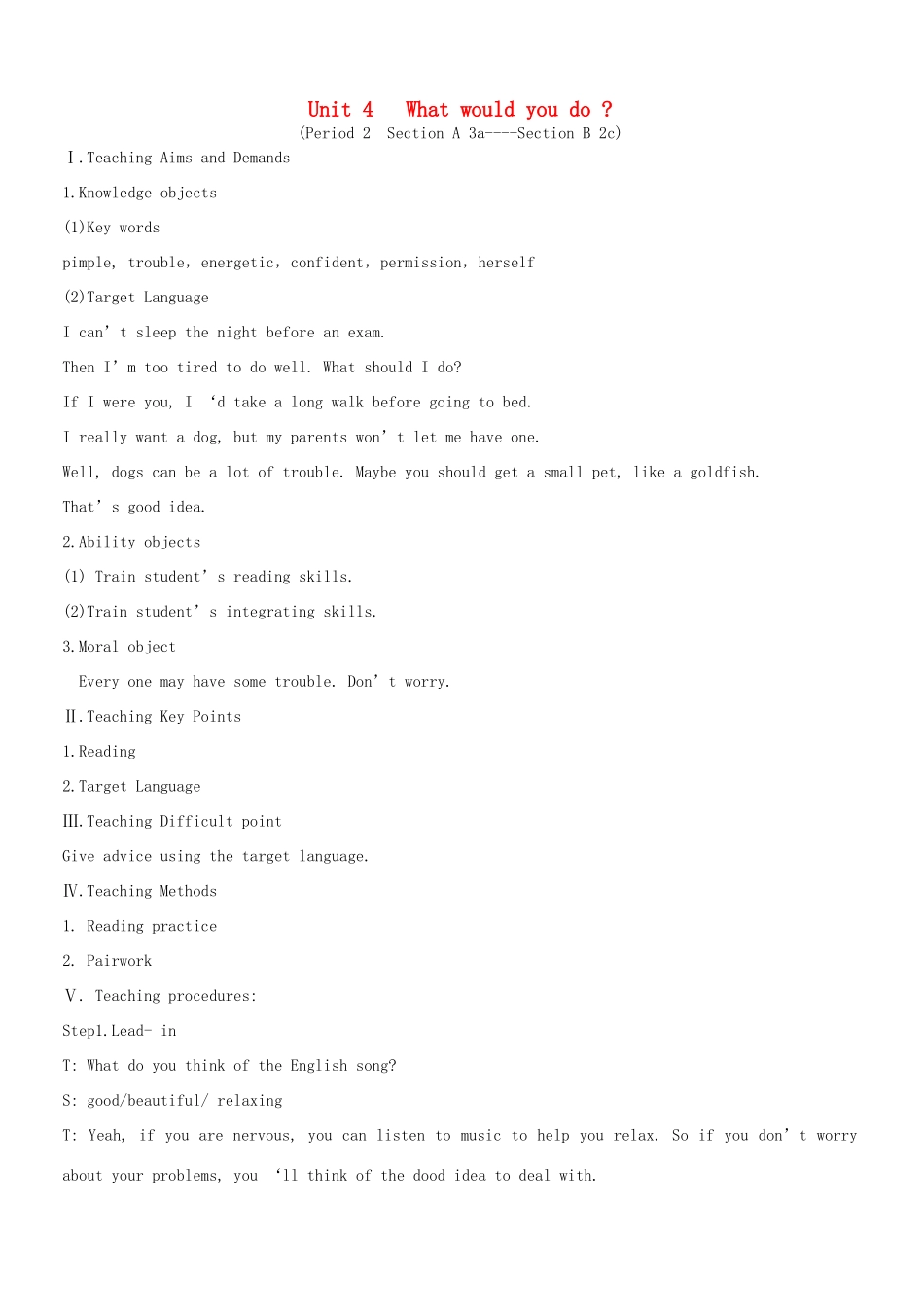 九年级英语 Unit 4 What would you do 教案 人教新目标版_第1页