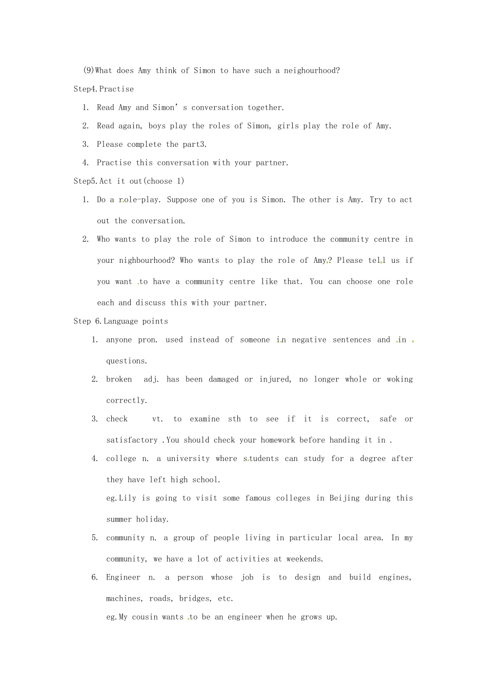 七年级英语下册 Unit 2 Neighbours Reading 2教案 （新版）牛津版-（新版）牛津版初中七年级下册英语教案_第2页