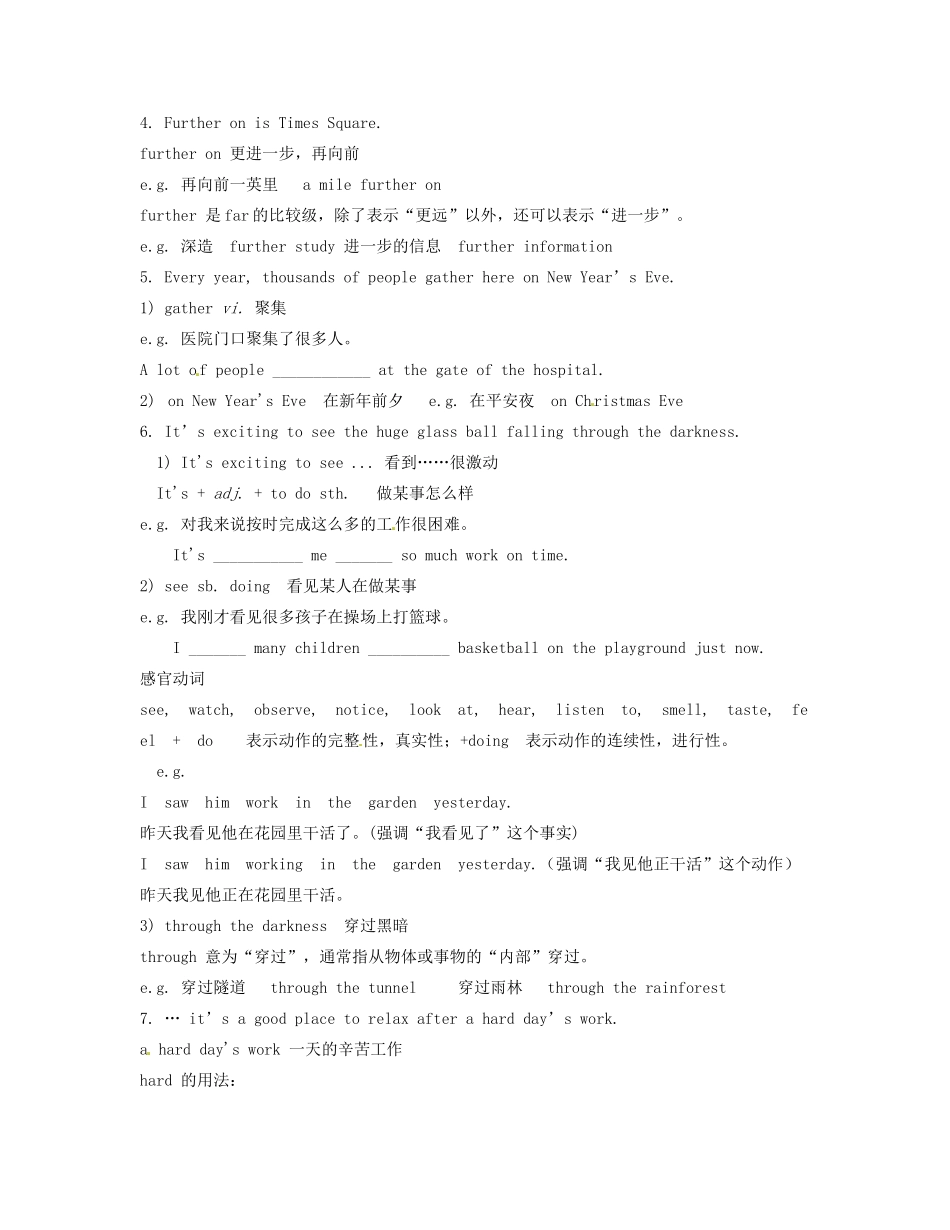 八年级英语下册 Unit 3 Online tours Reading 2教案 （新版）牛津版-（新版）牛津版初中八年级下册英语教案_第2页