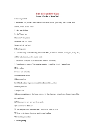 八年级英语上册 Unit 1 Me and My Class Lesson 3 Getting to Know You教案 冀教版