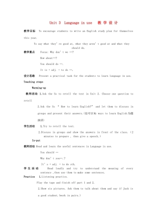 八年级英语上册 Module1 Unit3Language in use教学设计（无答案）外研版