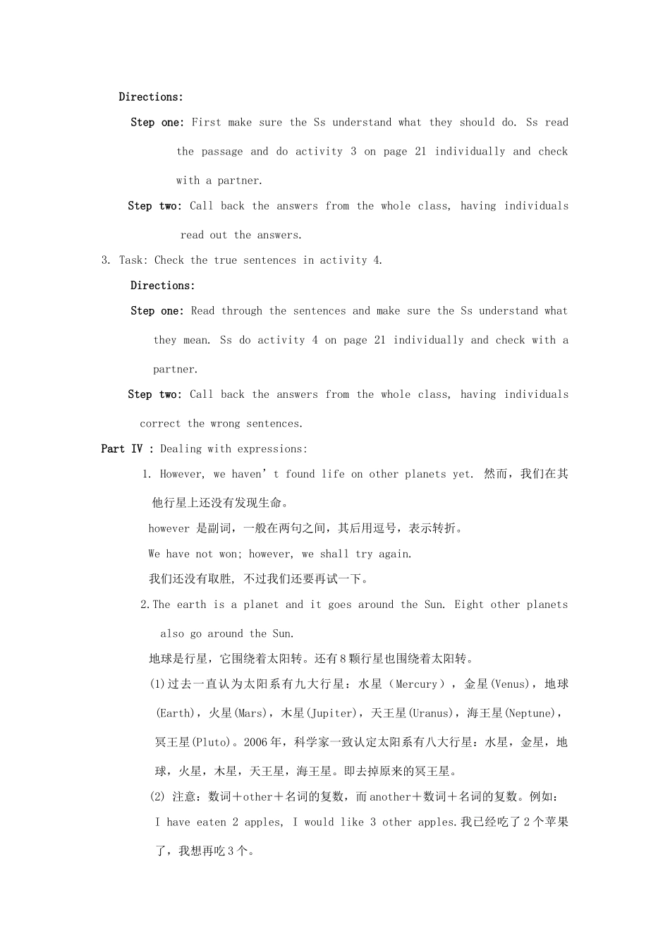 八年级英语上册 Module 3 Unit 2 We haven’t found life on other planets yet教案 外研版_第3页