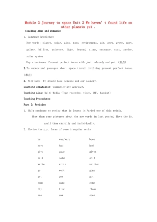 八年级英语上册 Module 3 Unit 2 We haven’t found life on other planets yet教案 外研版