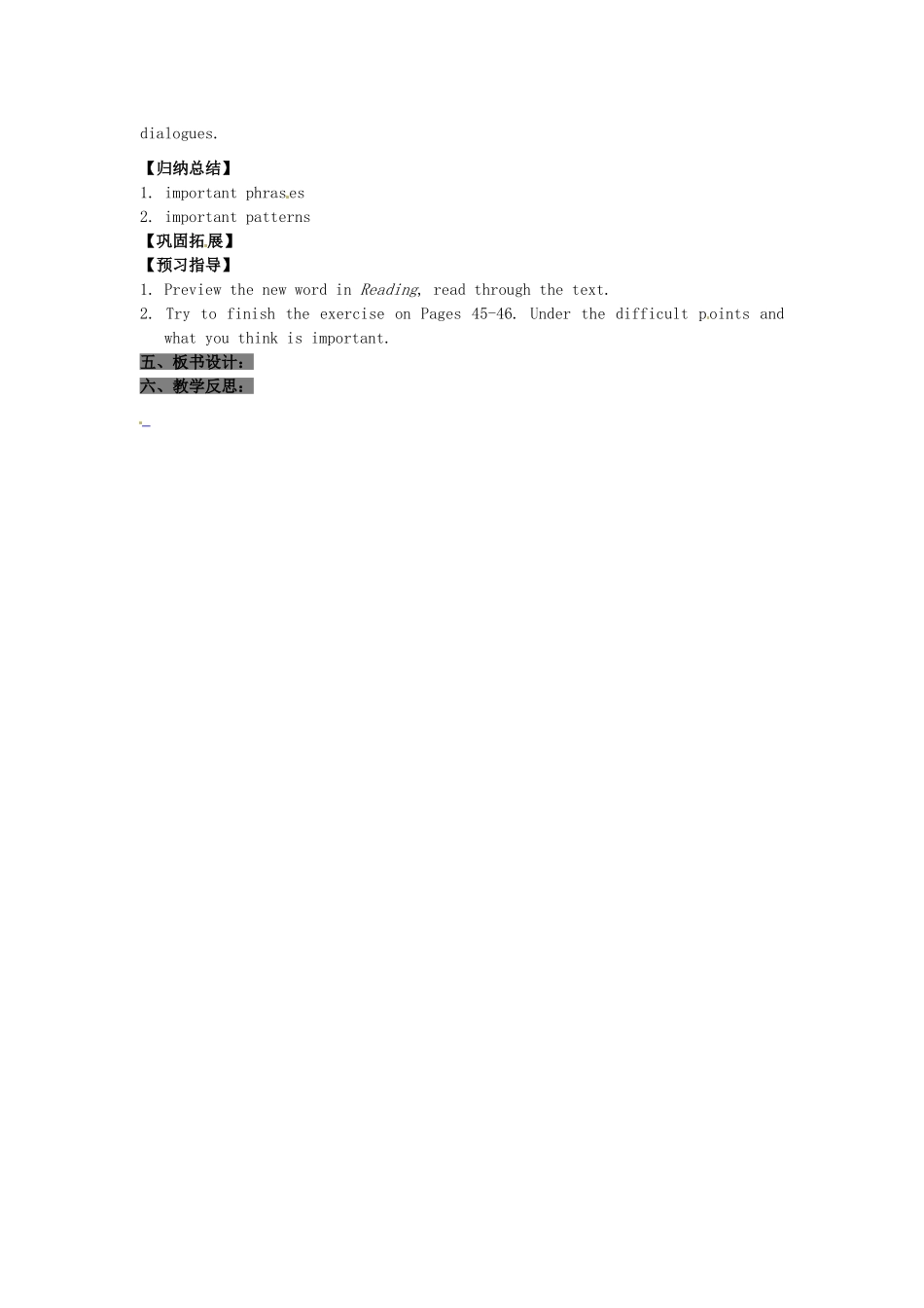 八年级英语上册 Unit 4 Do it yourself Comic strip  Welcome to the unit教案1 （新版）牛津版-（新版）牛津版初中八年级上册英语教案_第2页