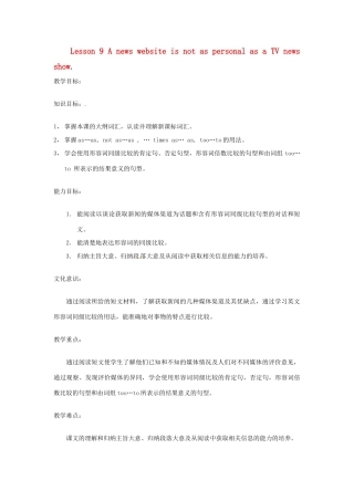 九年级英语 Unit 3 Lesson 9  A news website is not as personal as a TV news show教案2 北师大版