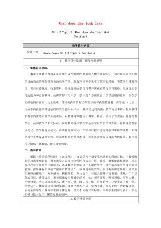 七年级英语上册 Unit 2 Topic 2 What does she look like Section A教案3 （新版）仁爱版-（新版）仁爱版初中七年级上册英语教案