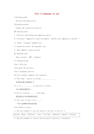 八年级英语上册 Module 3 Sports Unit 3 Language in use教案 （新版）外研版-（新版）外研版初中八年级上册英语教案