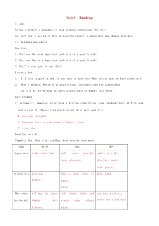 八年级英语上册 Unit 1 Friends Reading 1教案 牛津版-牛津版初中八年级上册英语教案