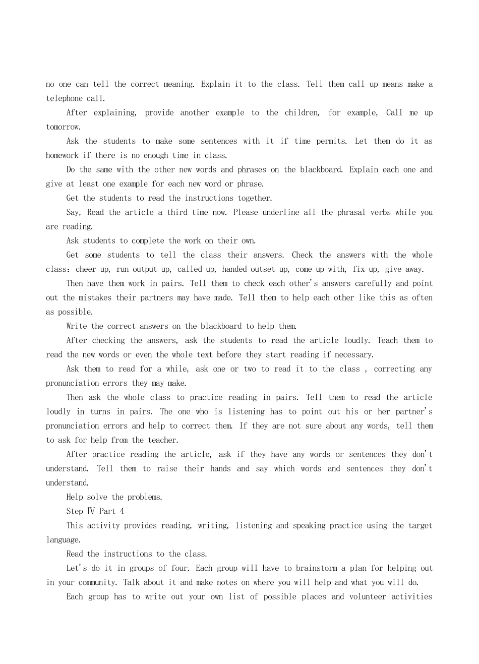 九年级英语全册 Unit 8 I'll help clean up the city parks The Fifth Period教案 人教新目标版_第3页