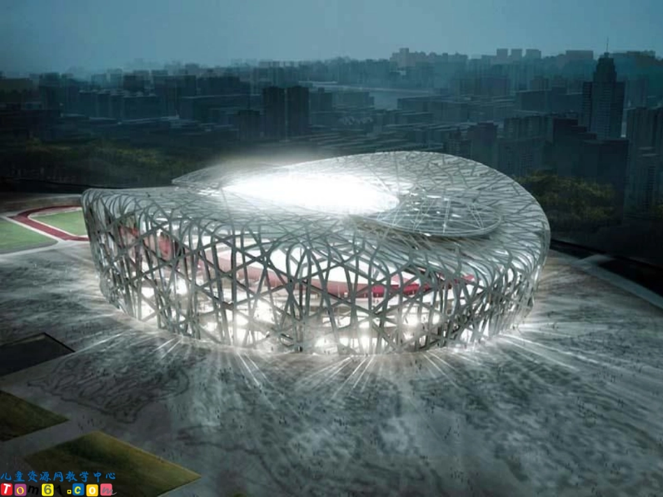 《再见了-北京!》课件_第3页