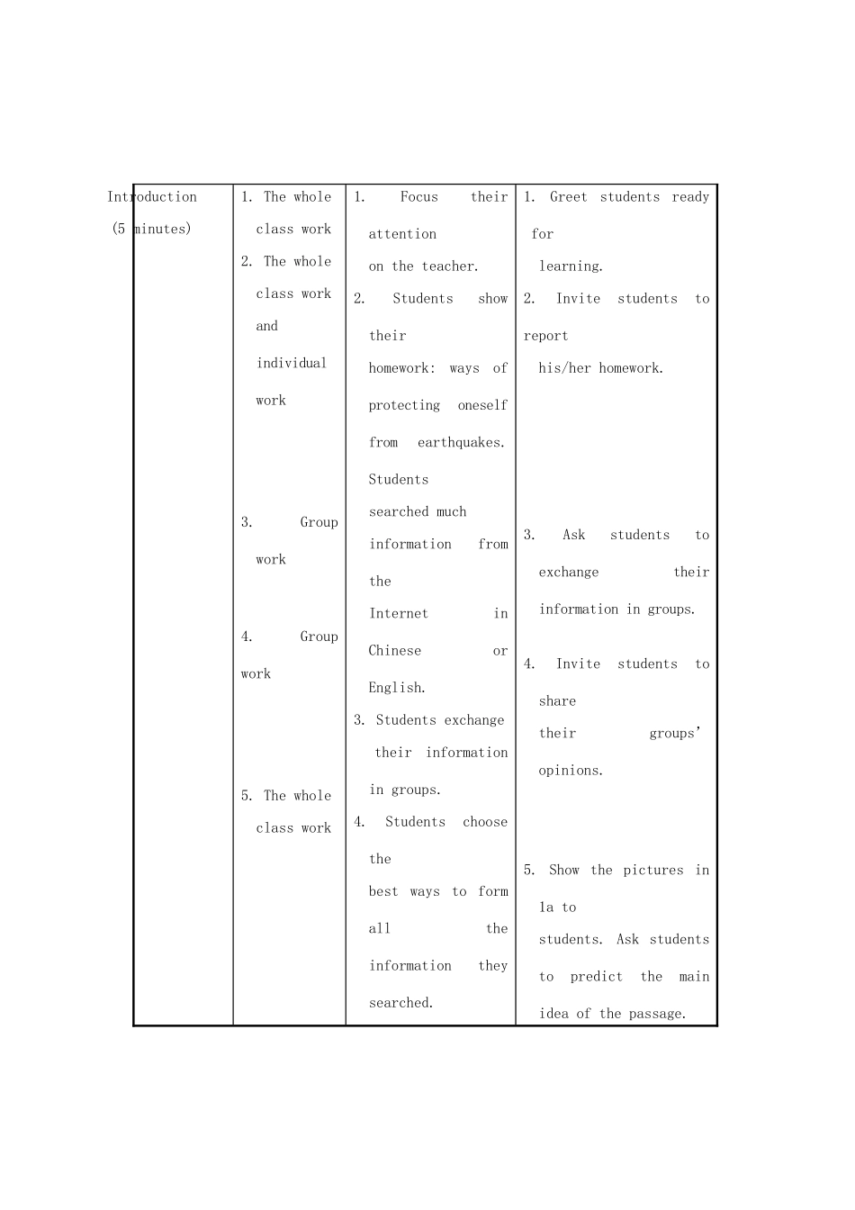 八年级英语上册 Unit 4 Our world Topic 2 How can we protect ourselves from the earthquake Section B教案 （新版）仁爱版_第3页