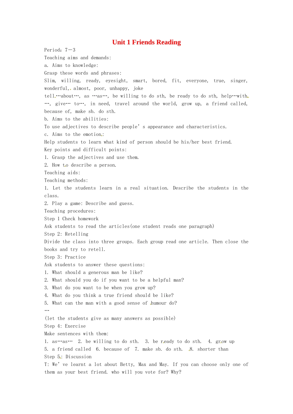 八年级英语上册 Unit 1 Friends Reading 4教案 牛津版-牛津版初中八年级上册英语教案_第1页