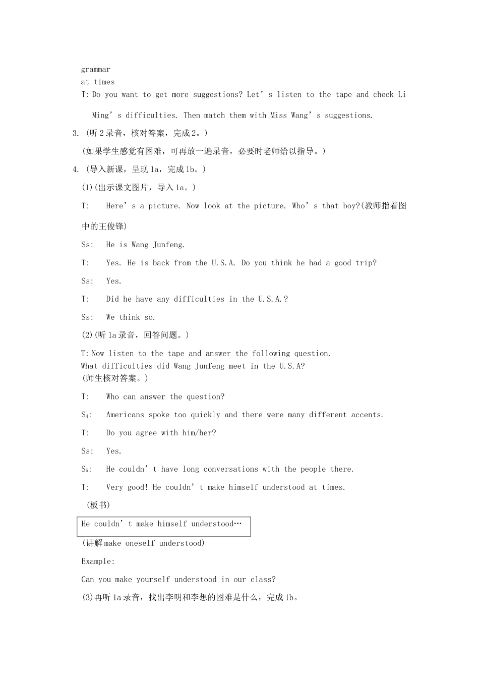 九年级英语上册 Topic 3 Could you give us some advice on how to leran Engli 教案 仁爱版_第3页