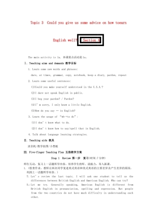 九年级英语上册 Topic 3 Could you give us some advice on how to leran Engli 教案 仁爱版