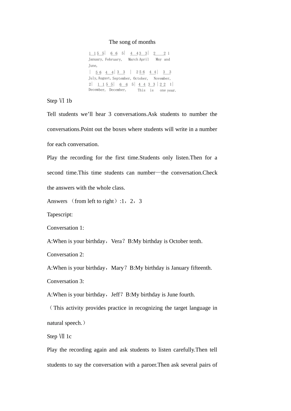七年级英语When is your birthday 2新人教版_第3页