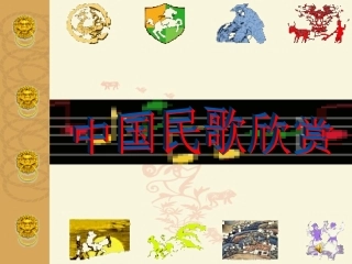 茉莉花(弦乐合奏)