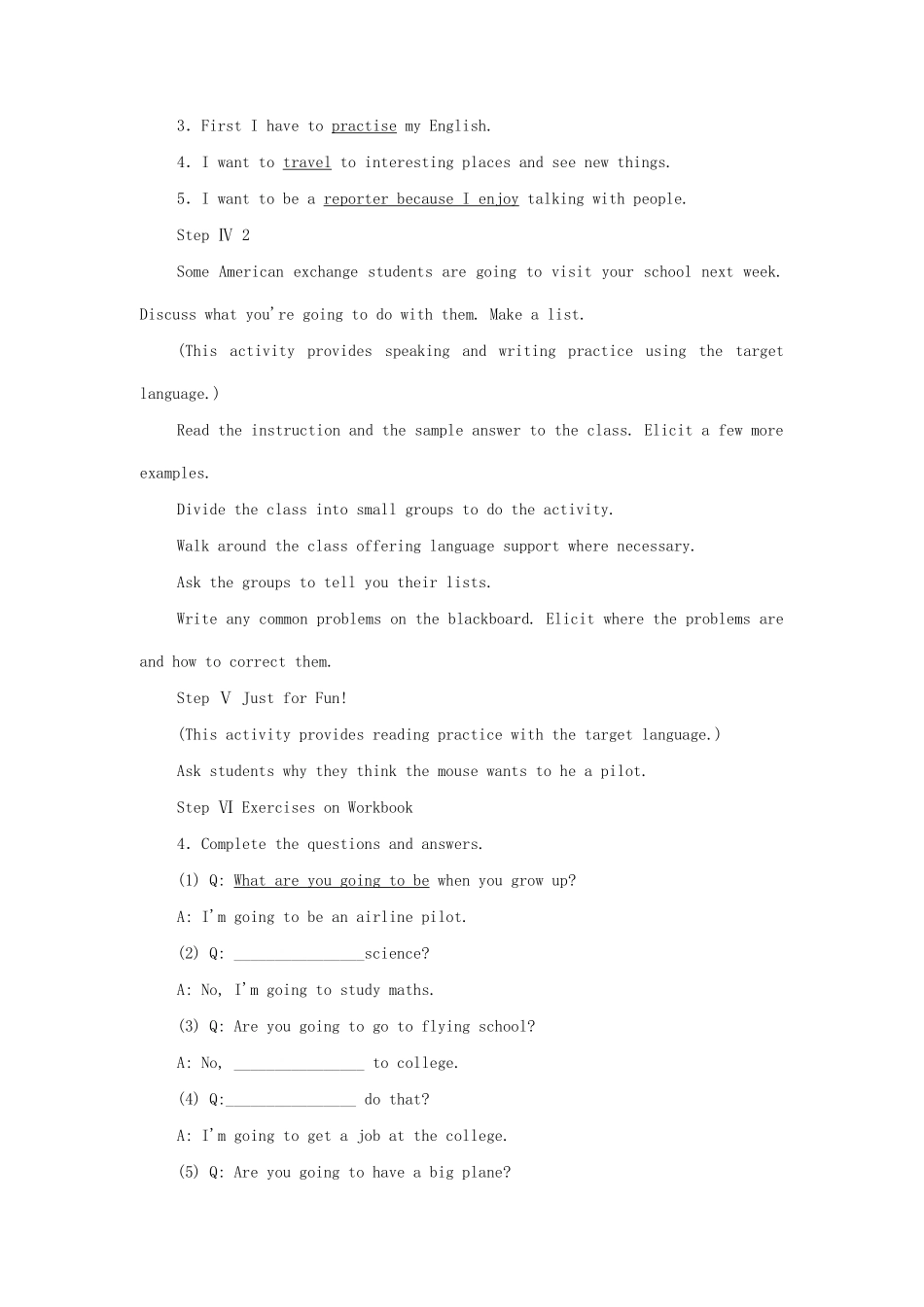 八年级英语上册 The Sixth Period教案 人教新目标版_第3页