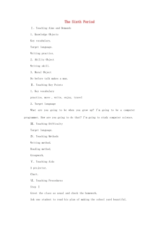 八年级英语上册 The Sixth Period教案 人教新目标版
