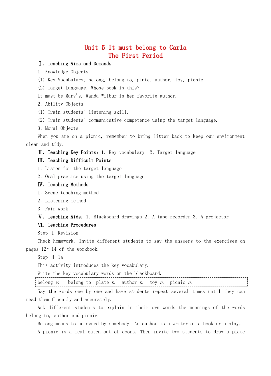 九年级英语全册 Unit 5 It must belong to Carla The First Period教案 人教新目标版_第1页