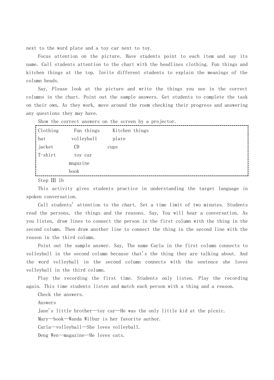 九年级英语全册 Unit 5 It must belong to Carla The First Period教案 人教新目标版_第2页